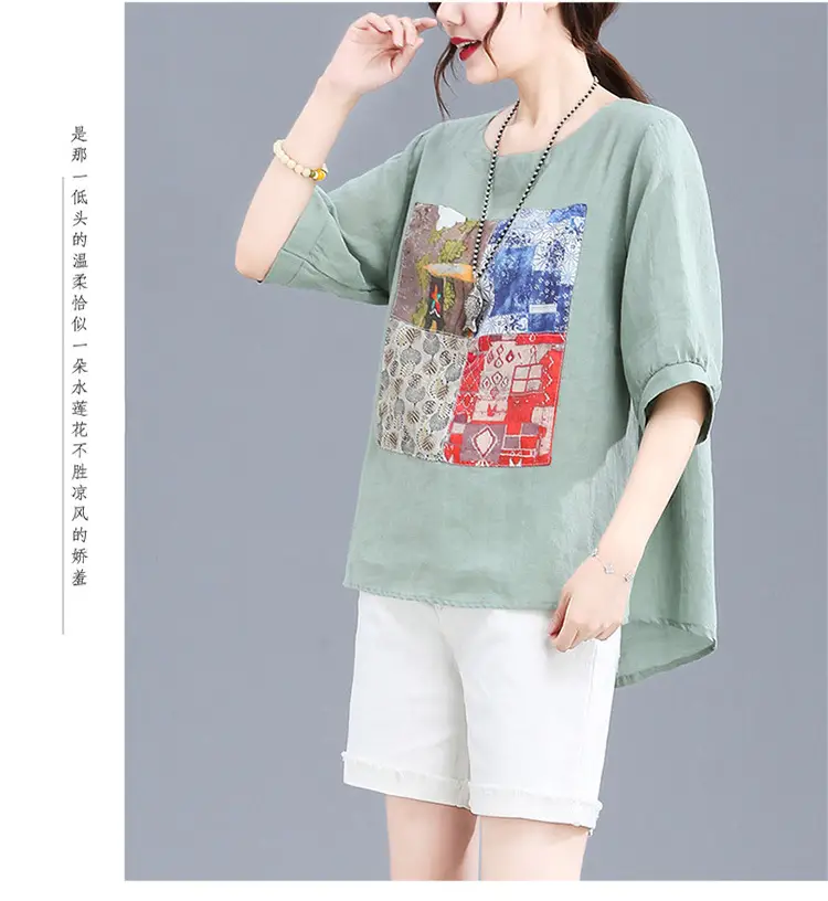 Women Printed Cotton Linen T-Shirt 2024 Summer — feature 24