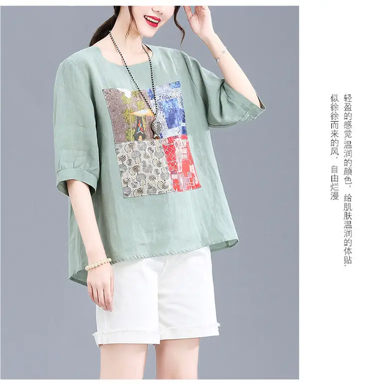 Women Printed Cotton Linen T-Shirt 2024 Summer — feature 25