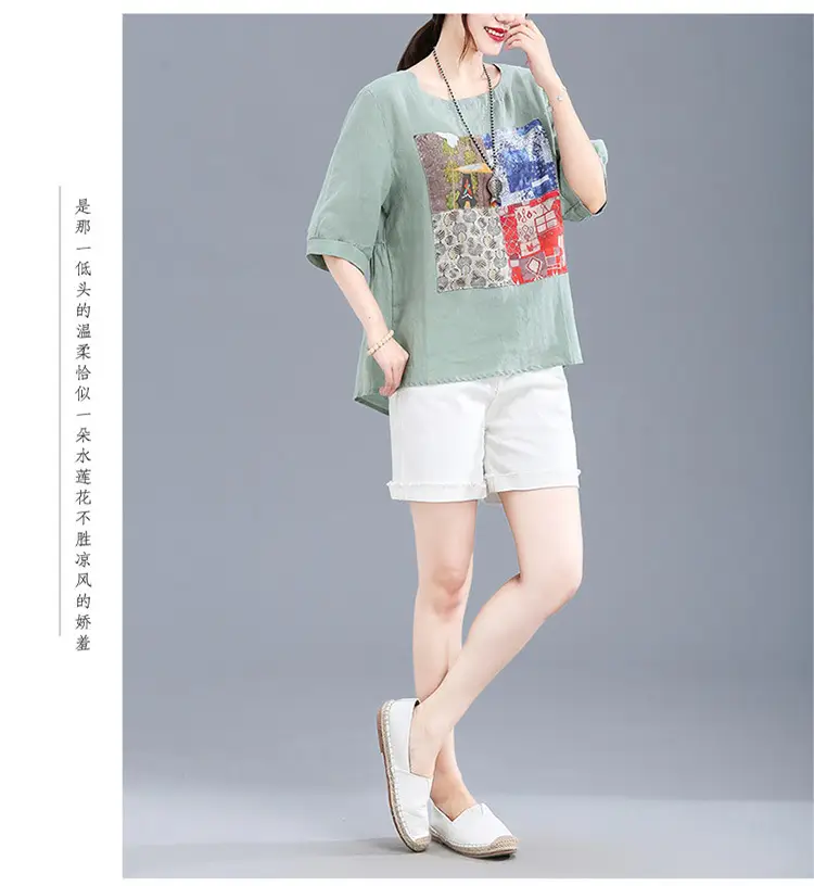Women Printed Cotton Linen T-Shirt 2024 Summer — feature 27