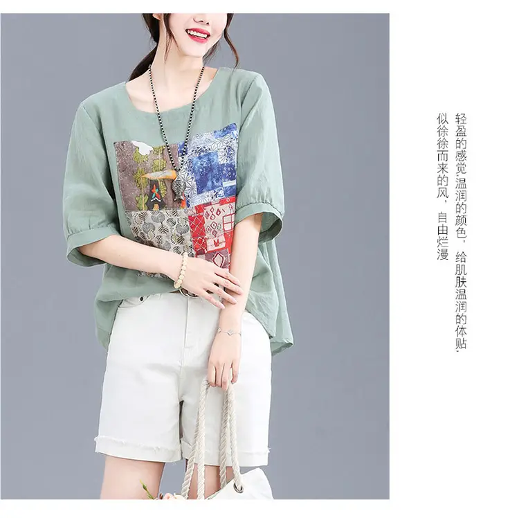 Women Printed Cotton Linen T-Shirt 2024 Summer — feature 28