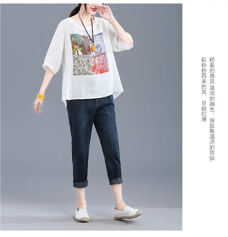 Women Printed Cotton Linen T-Shirt 2024 Summer — feature 9