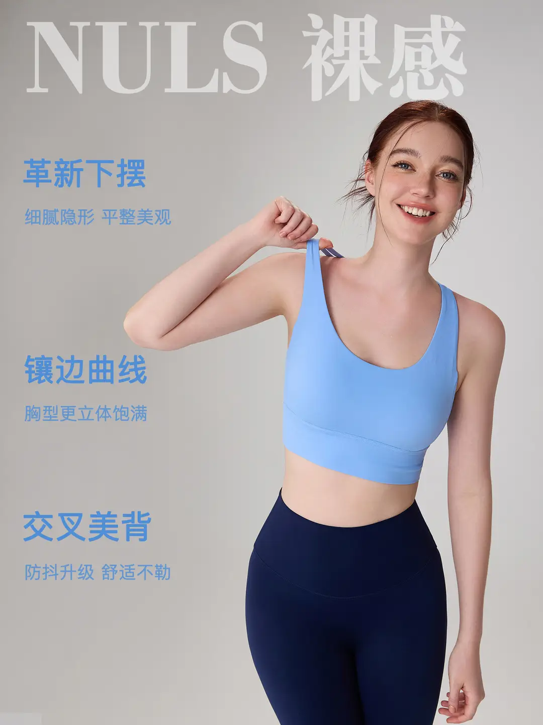 Huapan Clothing Fitness Vest Outdoor Sports Underwear Women's Shockproof Anti-Sagging Large Breast Strap Yoga Wear Bra - Image 37