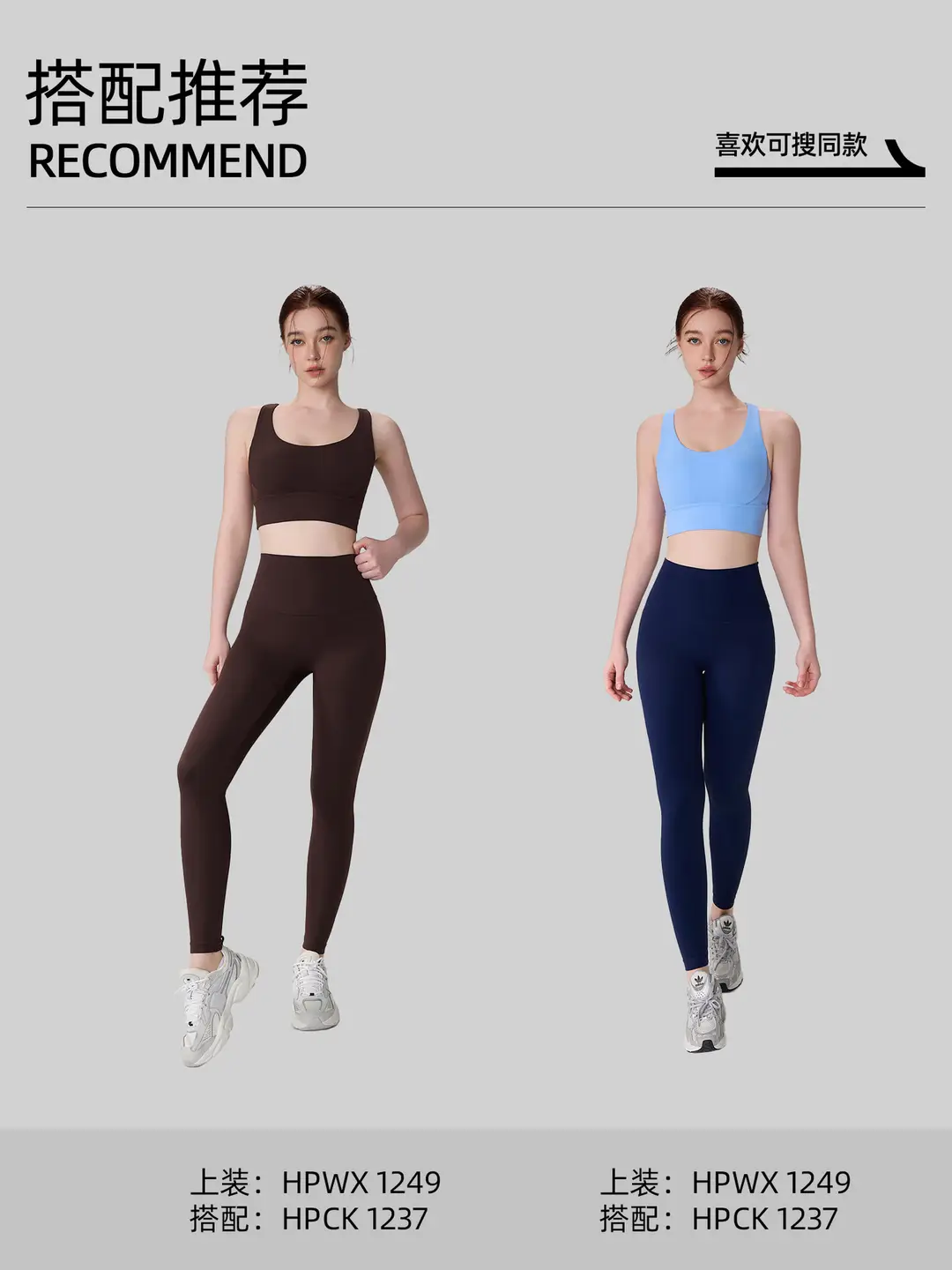 Huapan Clothing Fitness Vest Outdoor Sports Underwear Women's Shockproof Anti-Sagging Large Breast Strap Yoga Wear Bra - Image 39