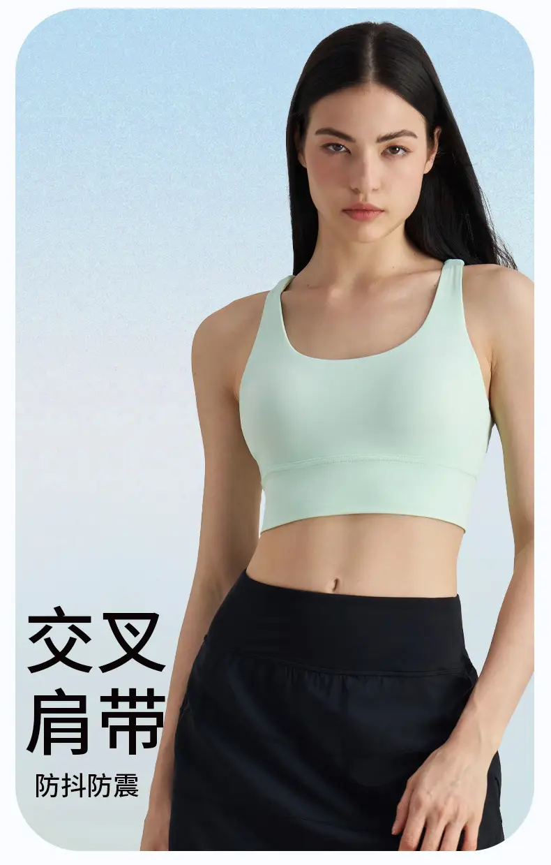 Huapan Clothing Fitness Vest Outdoor Sports Underwear Women's Shockproof Anti-Sagging Large Breast Strap Yoga Wear Bra — feature 2