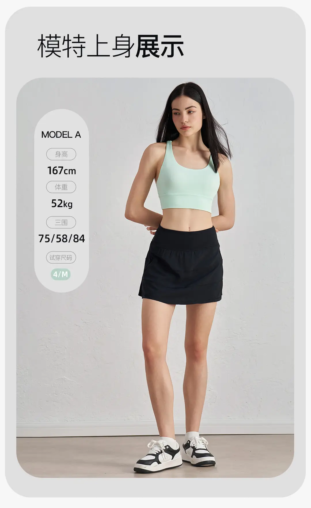 Huapan Clothing Fitness Vest Outdoor Sports Underwear Women's Shockproof Anti-Sagging Large Breast Strap Yoga Wear Bra — feature 3