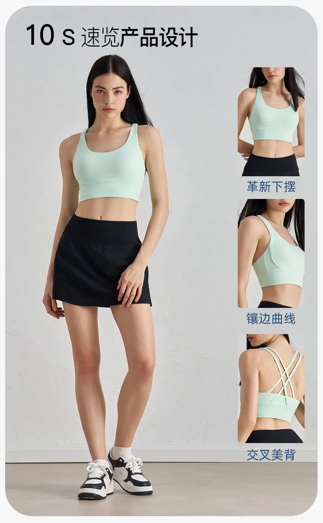 Huapan Clothing Fitness Vest Outdoor Sports Underwear Women's Shockproof Anti-Sagging Large Breast Strap Yoga Wear Bra — feature 8
