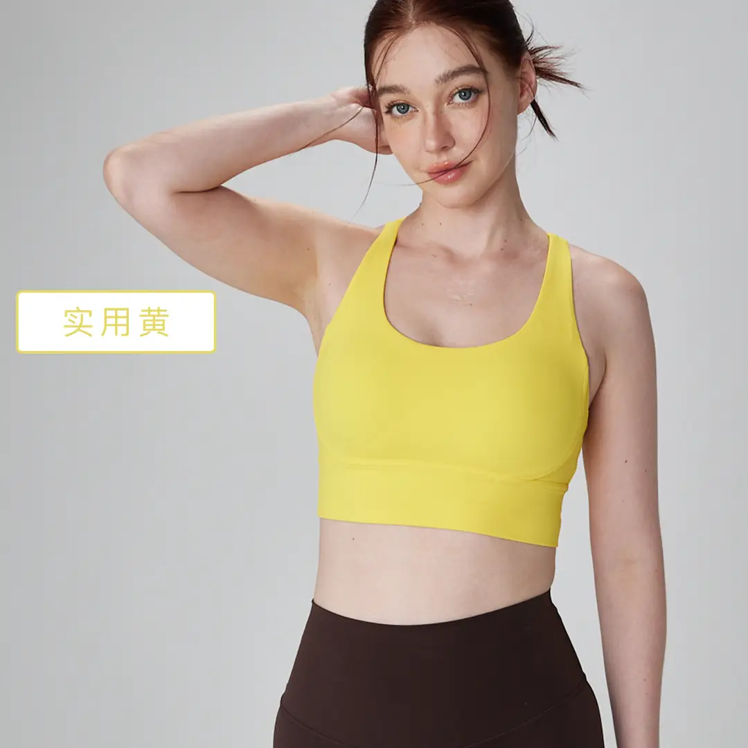 Huapan Clothing Fitness Vest Outdoor Sports Underwear Women's Shockproof Anti-Sagging Large Breast Strap Yoga Wear Bra - Image 16