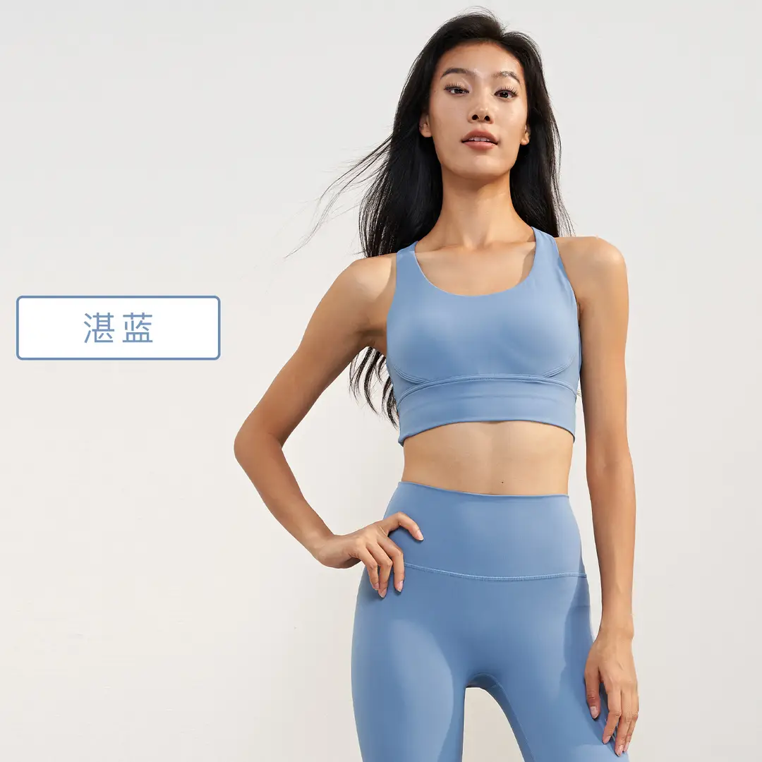 Huapan Clothing Fitness Vest Outdoor Sports Underwear Women's Shockproof Anti-Sagging Large Breast Strap Yoga Wear Bra - Image 30