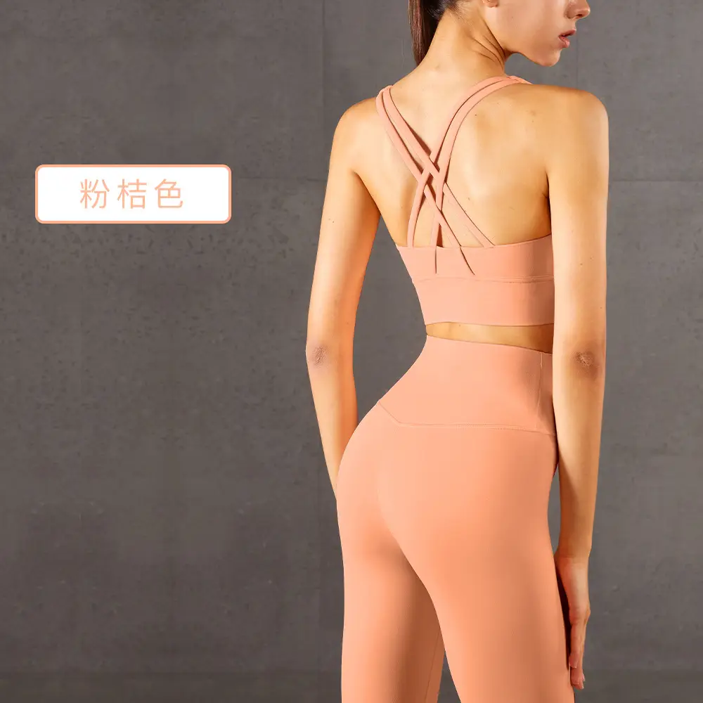 Huapan Clothing Fitness Vest Outdoor Sports Underwear Women's Shockproof Anti-Sagging Large Breast Strap Yoga Wear Bra - Image 31