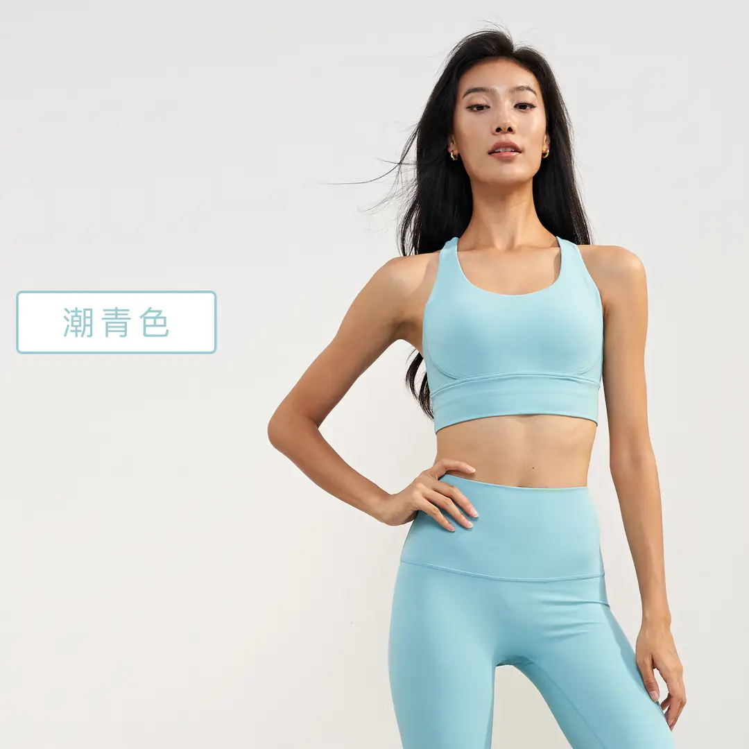Huapan Clothing Fitness Vest Outdoor Sports Underwear Women's Shockproof Anti-Sagging Large Breast Strap Yoga Wear Bra - Image 32