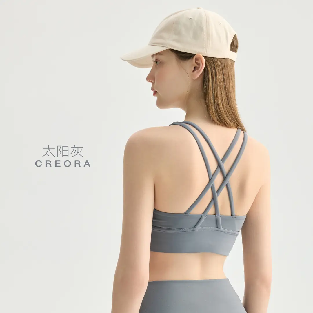 Huapan Clothing Fitness Vest Outdoor Sports Underwear Women's Shockproof Anti-Sagging Large Breast Strap Yoga Wear Bra - Image 3