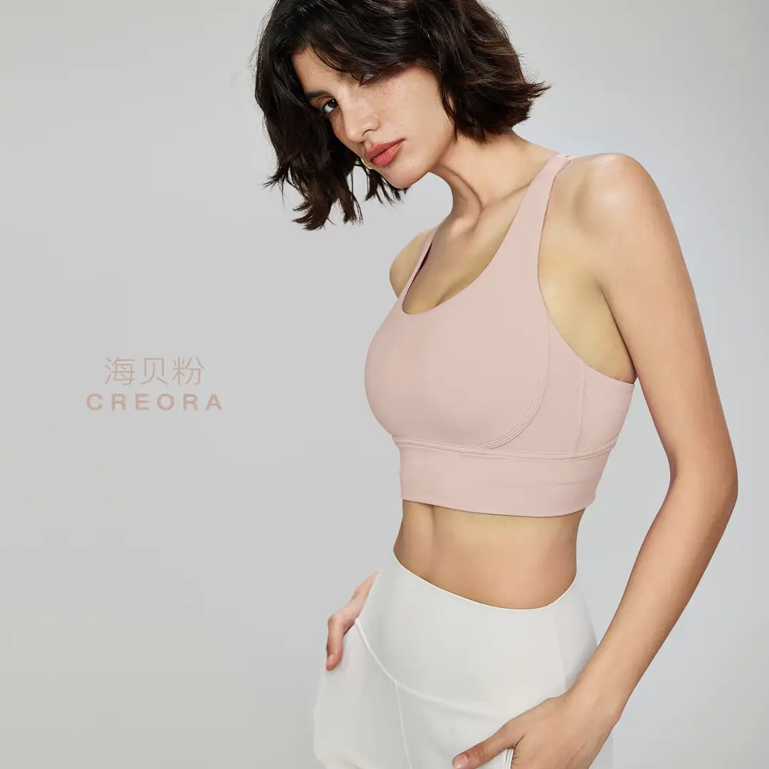 Huapan Clothing Fitness Vest Outdoor Sports Underwear Women's Shockproof Anti-Sagging Large Breast Strap Yoga Wear Bra - Image 5