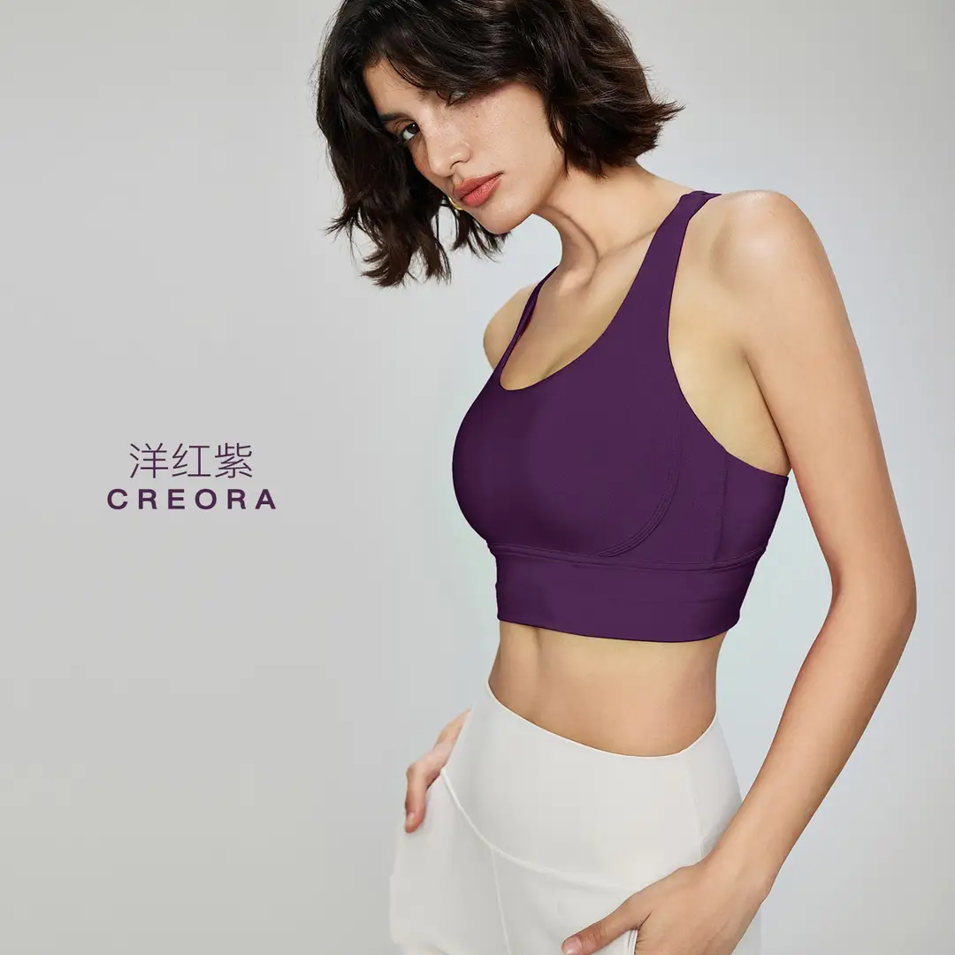 Huapan Clothing Fitness Vest Outdoor Sports Underwear Women's Shockproof Anti-Sagging Large Breast Strap Yoga Wear Bra - Image 6