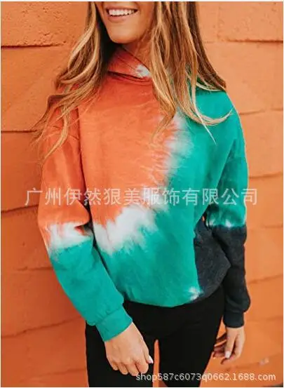 QQ截图20200701234510