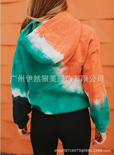 QQ截图20200701234553