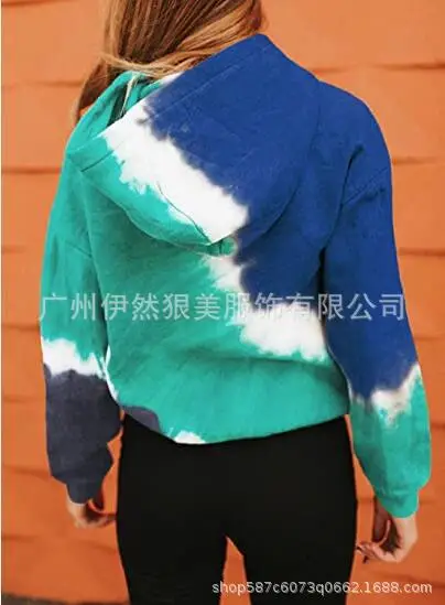 QQ截图20200701234605