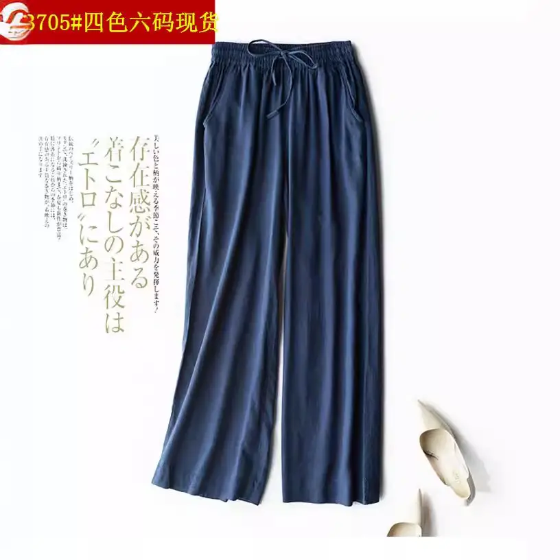 Women White Linen Wide Leg Pants 2024 - Image 9