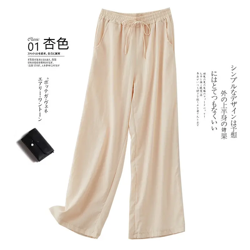 Women White Linen Wide Leg Pants 2024 - Image 4