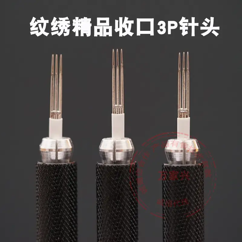 3 P Needle Embroidery Needle Manual Fog Eyebrow Fog God Needle Round Three Needle Pieces Plum Blossom Three Men Nui God Three Needles - Image 3
