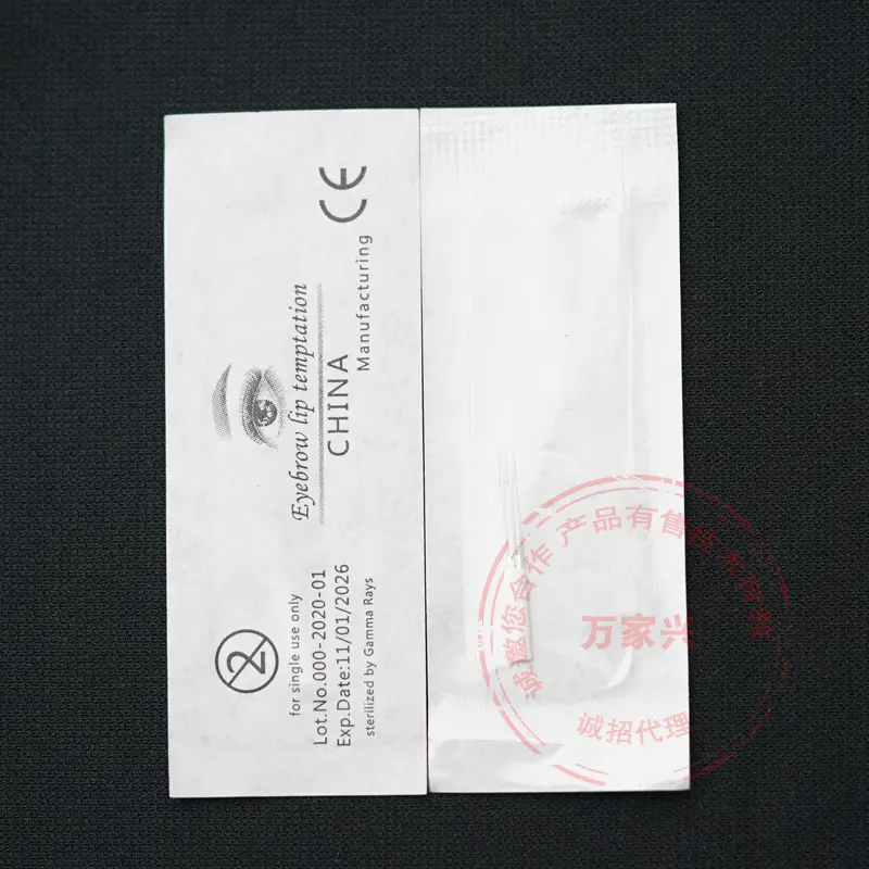 3 P Needle Embroidery Needle Manual Fog Eyebrow Fog God Needle Round Three Needle Pieces Plum Blossom Three Men Nui God Three Needles - Image 4