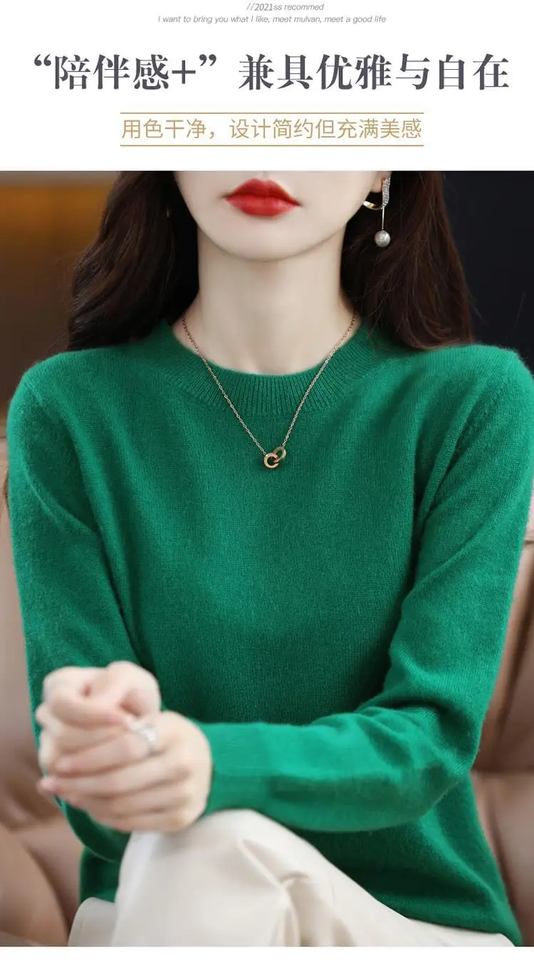 Women's Red Knitted Turtleneck Sweater - Image 23