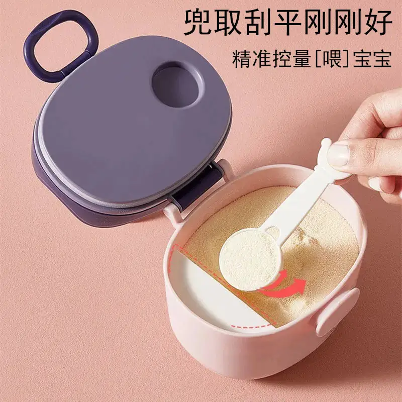 Portable Multi-Layer Baby Milk Powder Storage Jar - Image 9
