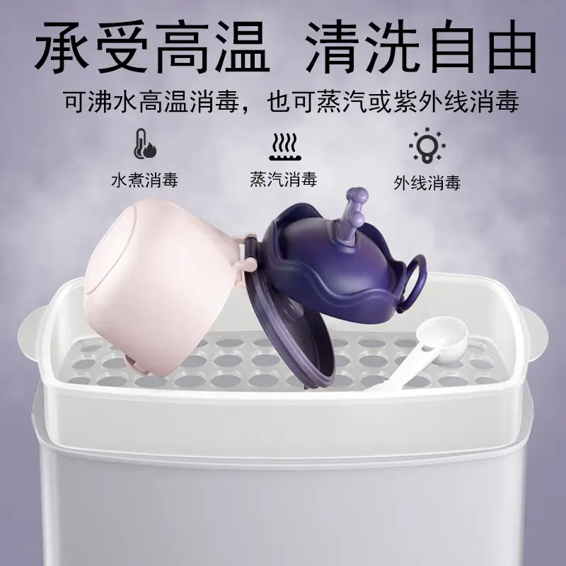 Portable Multi-Layer Baby Milk Powder Storage Jar - Image 10