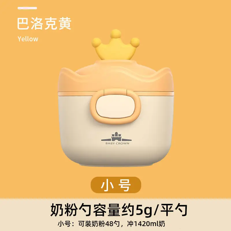 Portable Multi-Layer Baby Milk Powder Storage Jar - Image 3