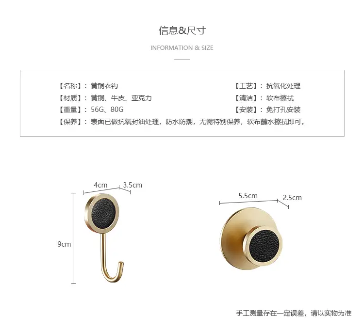 全铜柜门拉手金色衣钩衣柜橱柜抽屉现代简约单孔柜子贝壳黄铜把手undefined