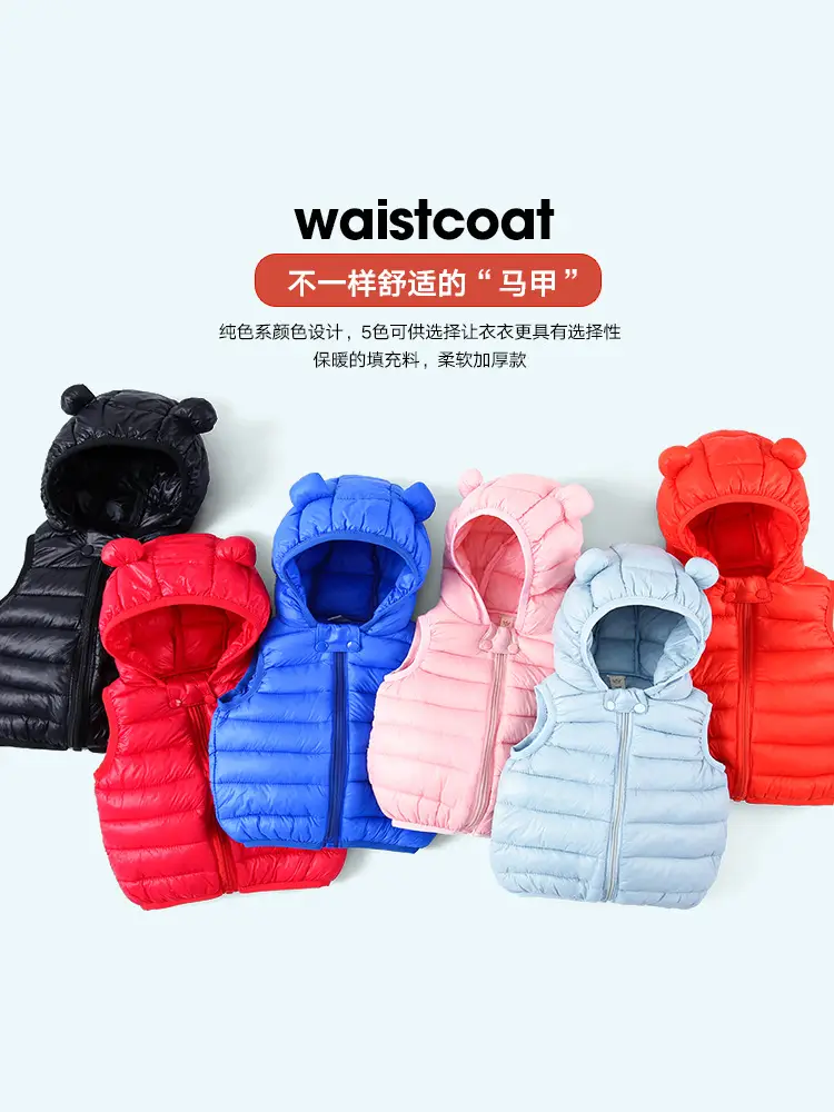 Kids Hooded Vest Light Blue Bear Ears Winter Wear - Image 18