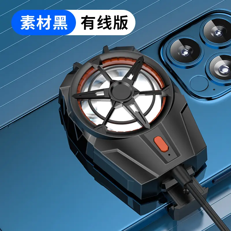 Wireless Mobile Phone Radiator Fan Cooling Black - Image 9