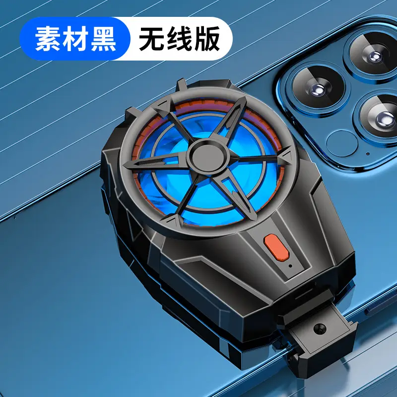 X52 charging material black