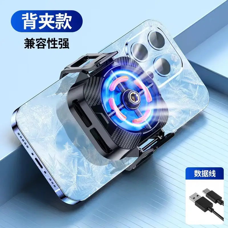 X94 Chocolate Clip Live Semiconductor Radiator (New)
