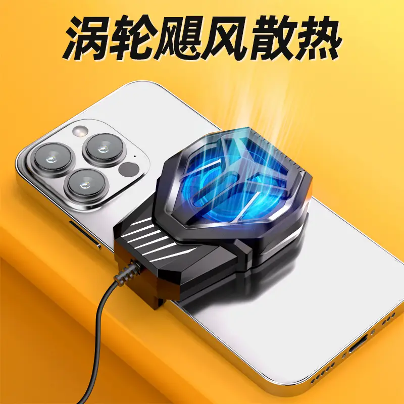 S10 Plug-in electric fan (new product run volume)