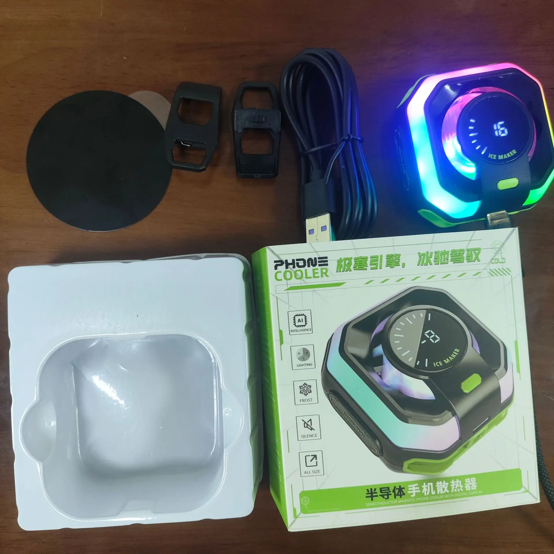 Wireless Mobile Phone Radiator Fan Cooling Black - Image 5