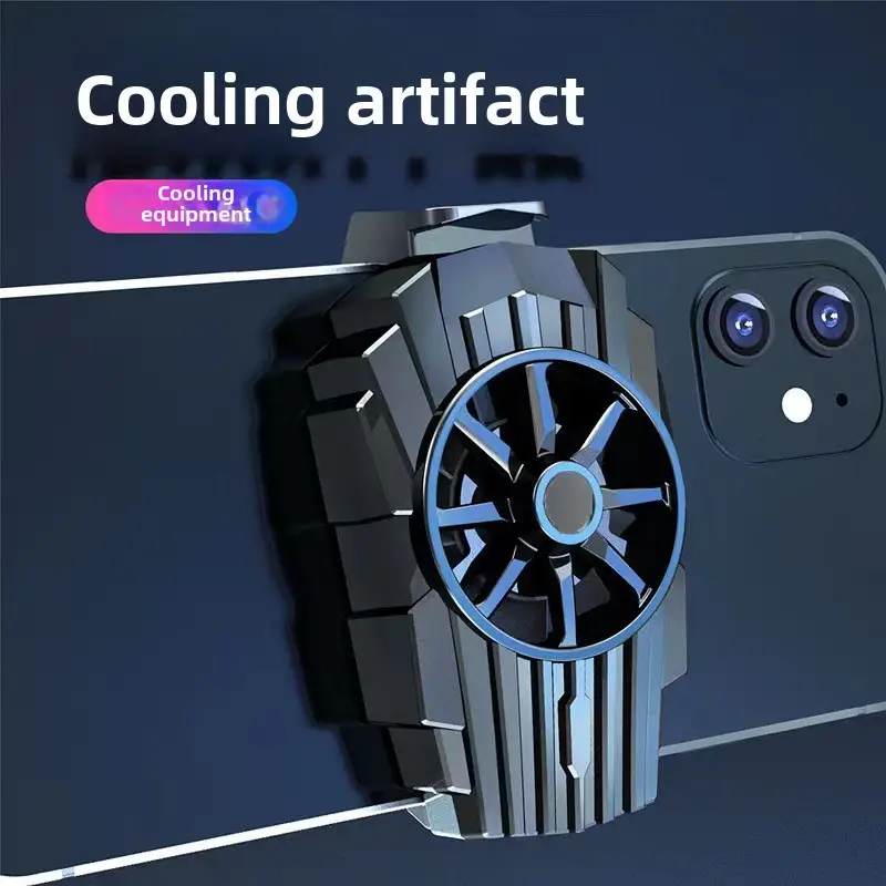 Wireless Mobile Phone Radiator Fan Cooling Black - Image 14