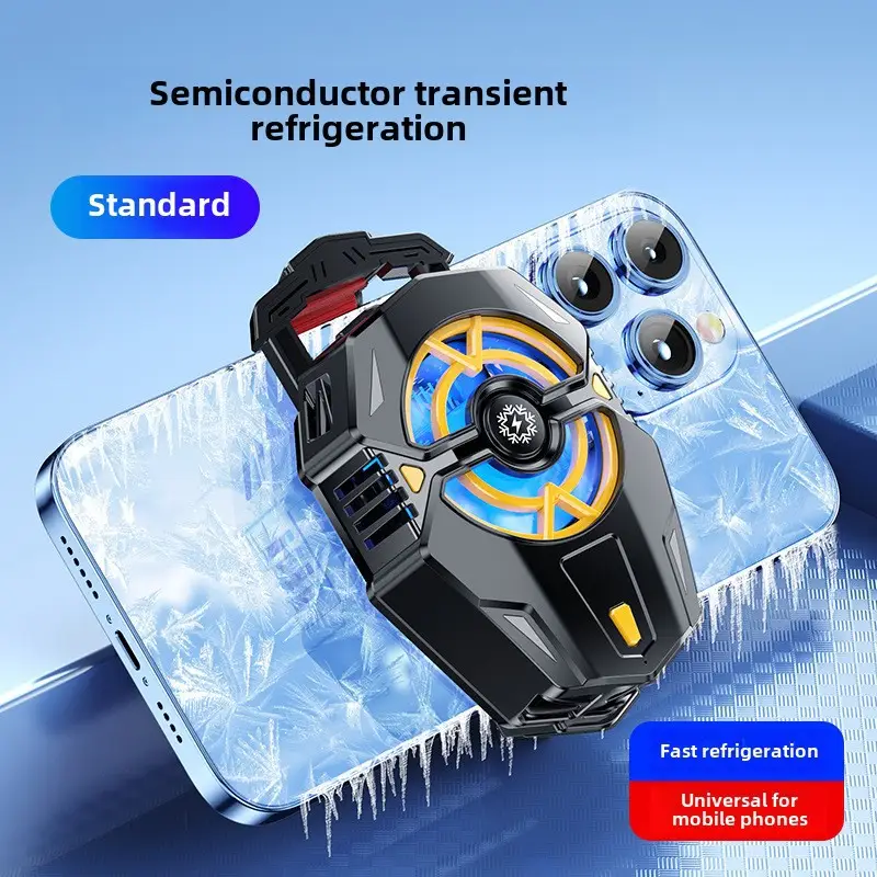 Wireless Mobile Phone Radiator Fan Cooling Black - Image 16