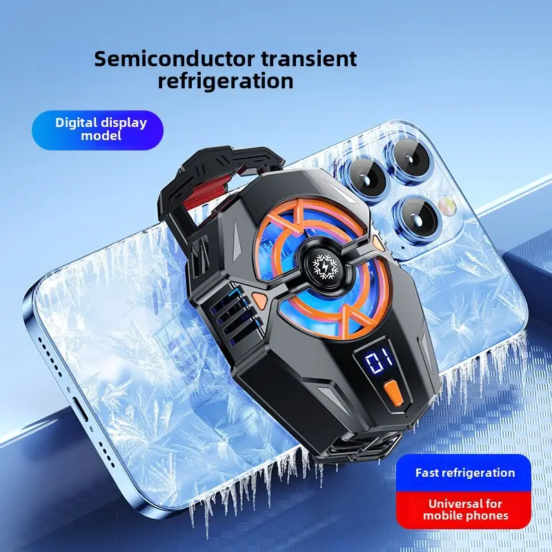 Wireless Mobile Phone Radiator Fan Cooling Black - Image 17