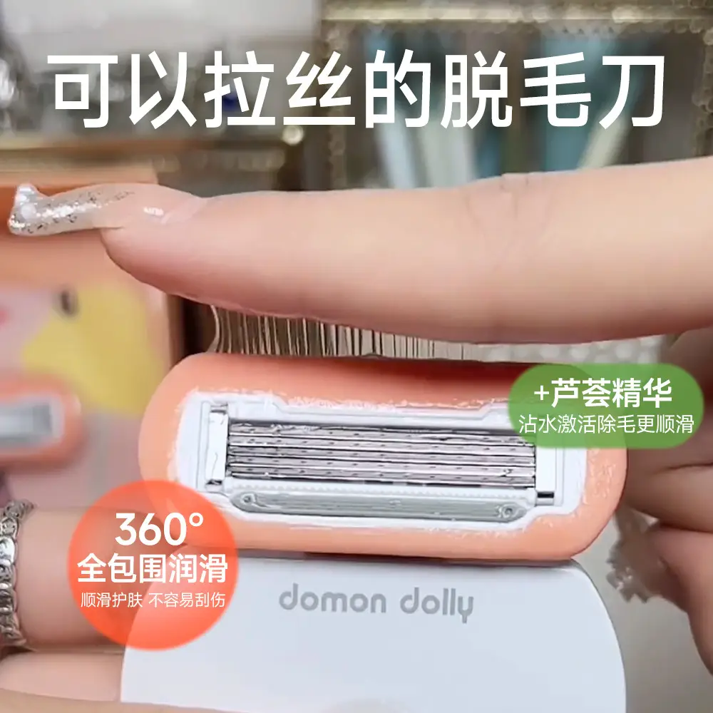 Women's 5-Layer Electric Hair Removal Knife with Storage Box - Image 2