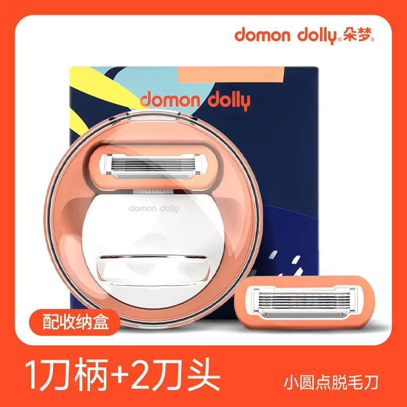 Women's 5-Layer Electric Hair Removal Knife with Storage Box - Image 5