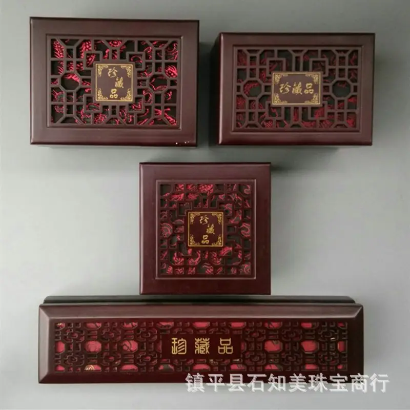 Hetian Jade Box Wooden Resin 24.8x5.9x3.5cm