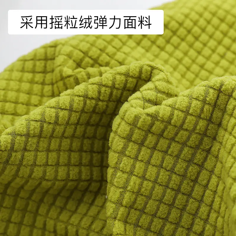Modern Wooden Chair Cover琥珀棕 Elastic Seat Protector - Image 14