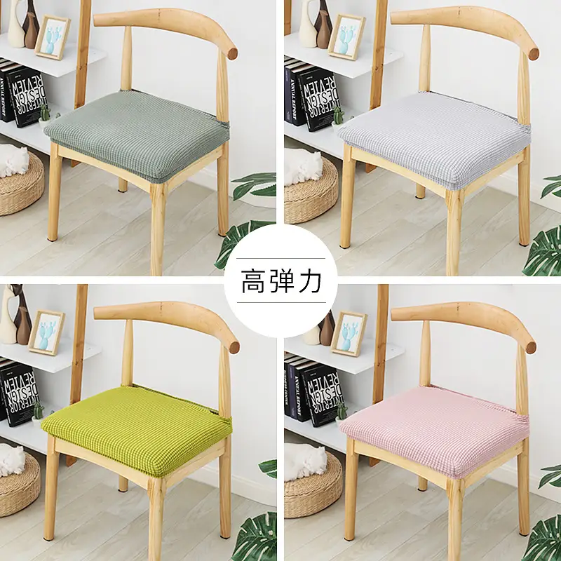Modern Wooden Chair Cover琥珀棕 Elastic Seat Protector - Image 15