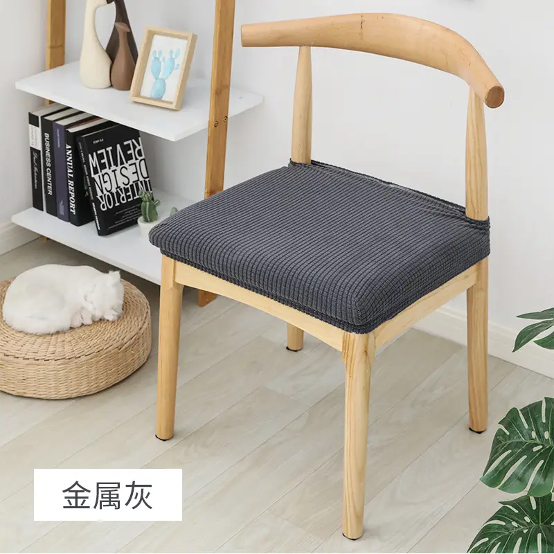 Modern Wooden Chair Cover琥珀棕 Elastic Seat Protector - Image 10