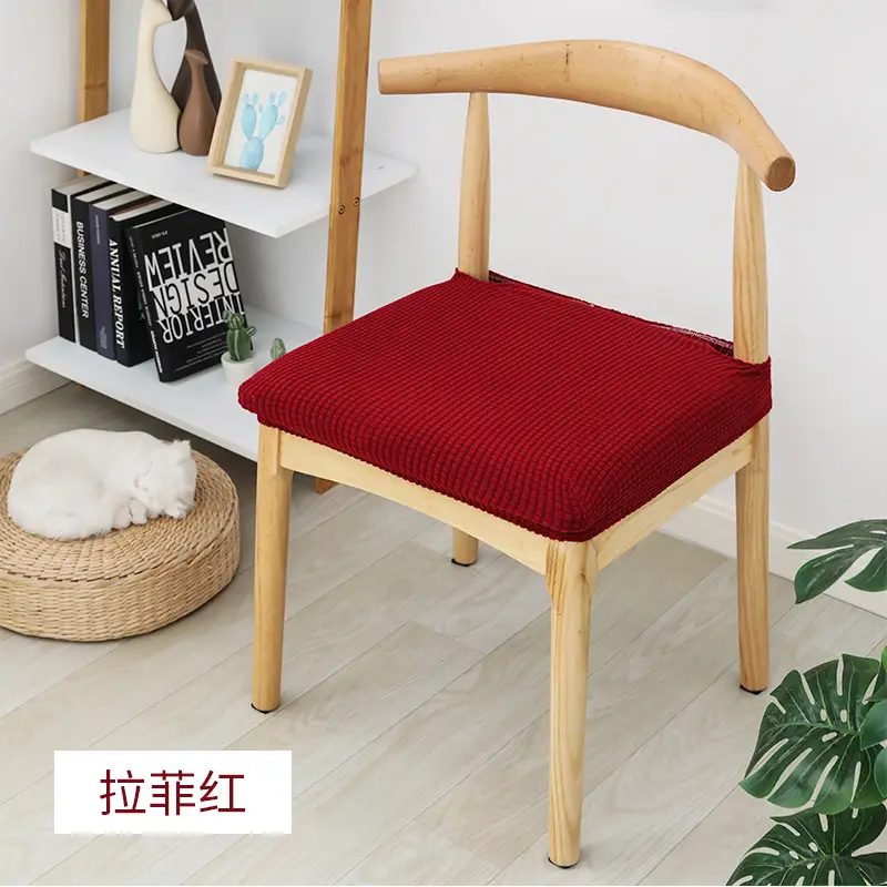Modern Wooden Chair Cover琥珀棕 Elastic Seat Protector - Image 11