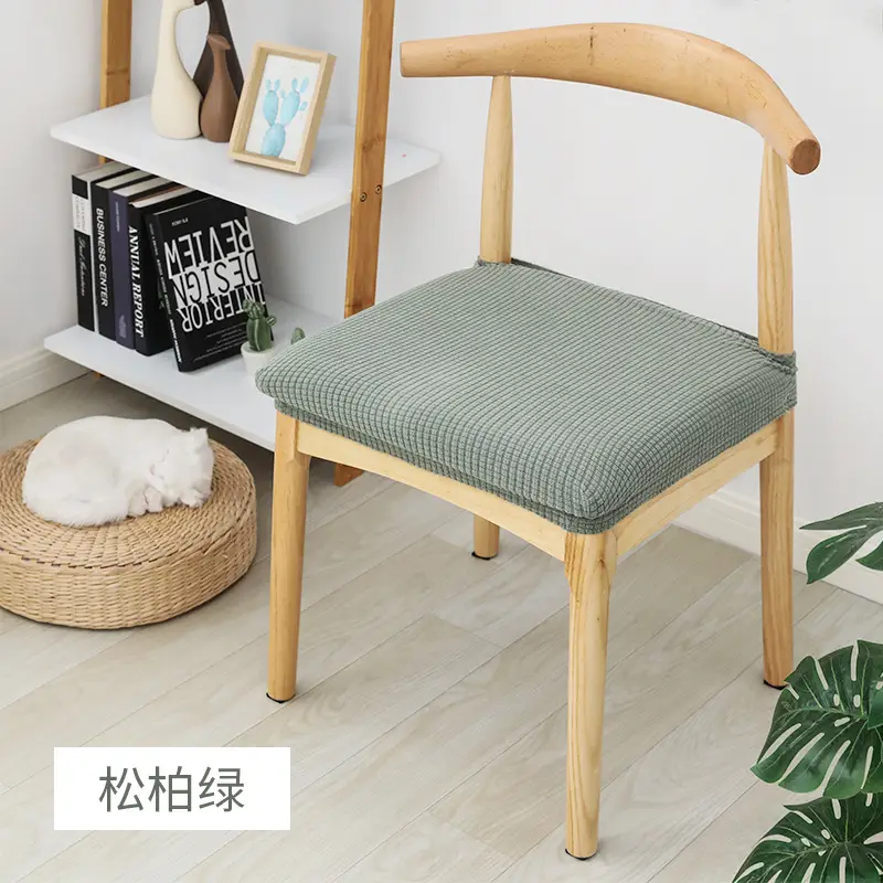 Modern Wooden Chair Cover琥珀棕 Elastic Seat Protector - Image 12