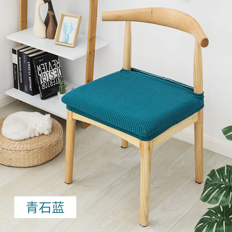Modern Wooden Chair Cover琥珀棕 Elastic Seat Protector - Image 3