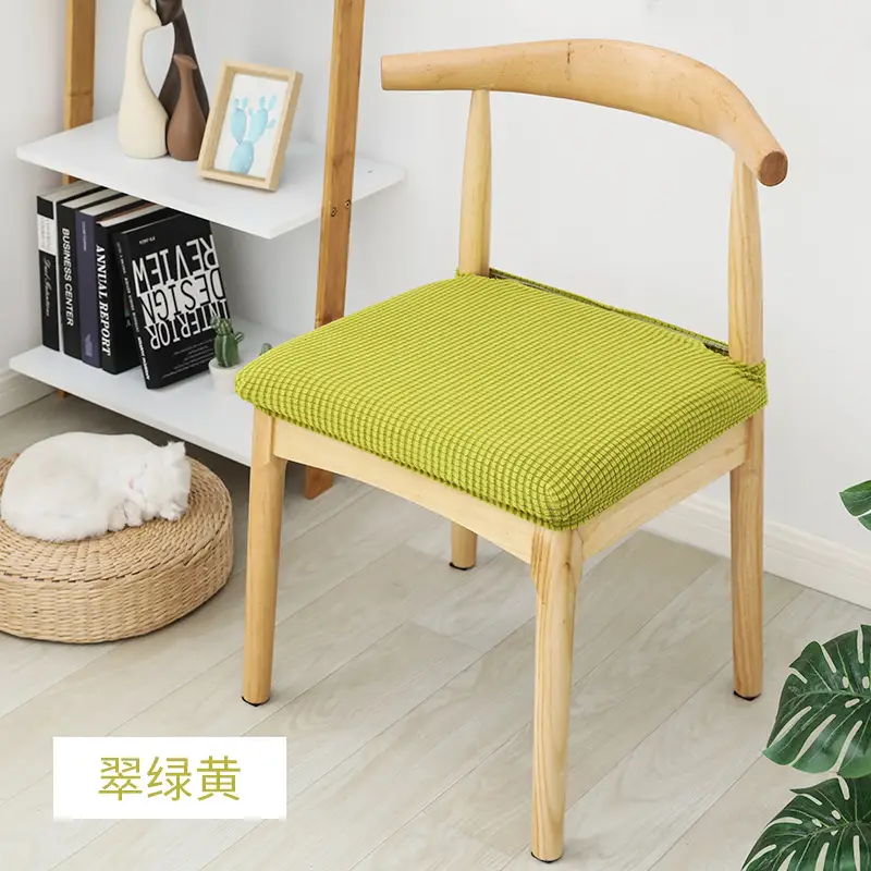 Modern Wooden Chair Cover琥珀棕 Elastic Seat Protector - Image 5