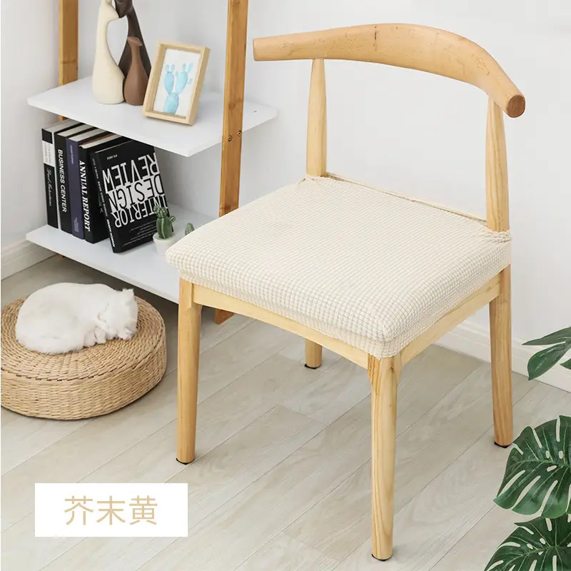 Modern Wooden Chair Cover琥珀棕 Elastic Seat Protector - Image 8