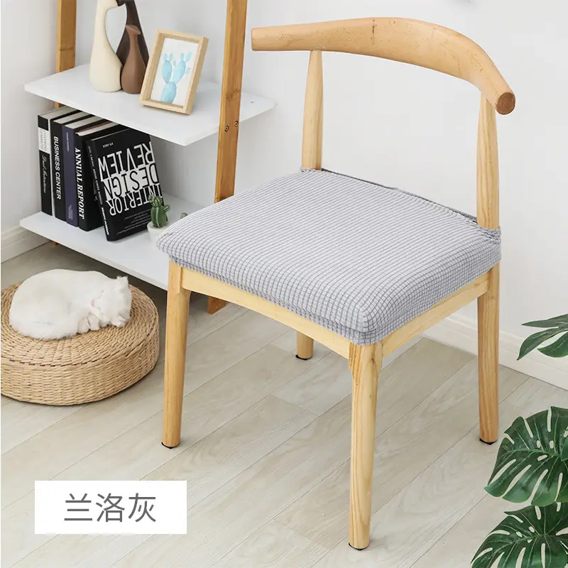 Modern Wooden Chair Cover琥珀棕 Elastic Seat Protector - Image 9
